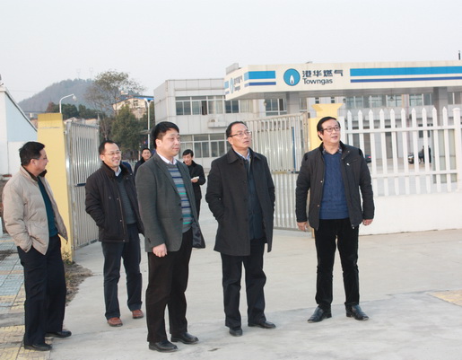 市城鄉(xiāng)建委黨委書記、主任鄭家齊一行至安慶港華調研我市燃氣工作