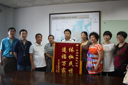 通氣難題一朝解，優(yōu)質服務獲點贊