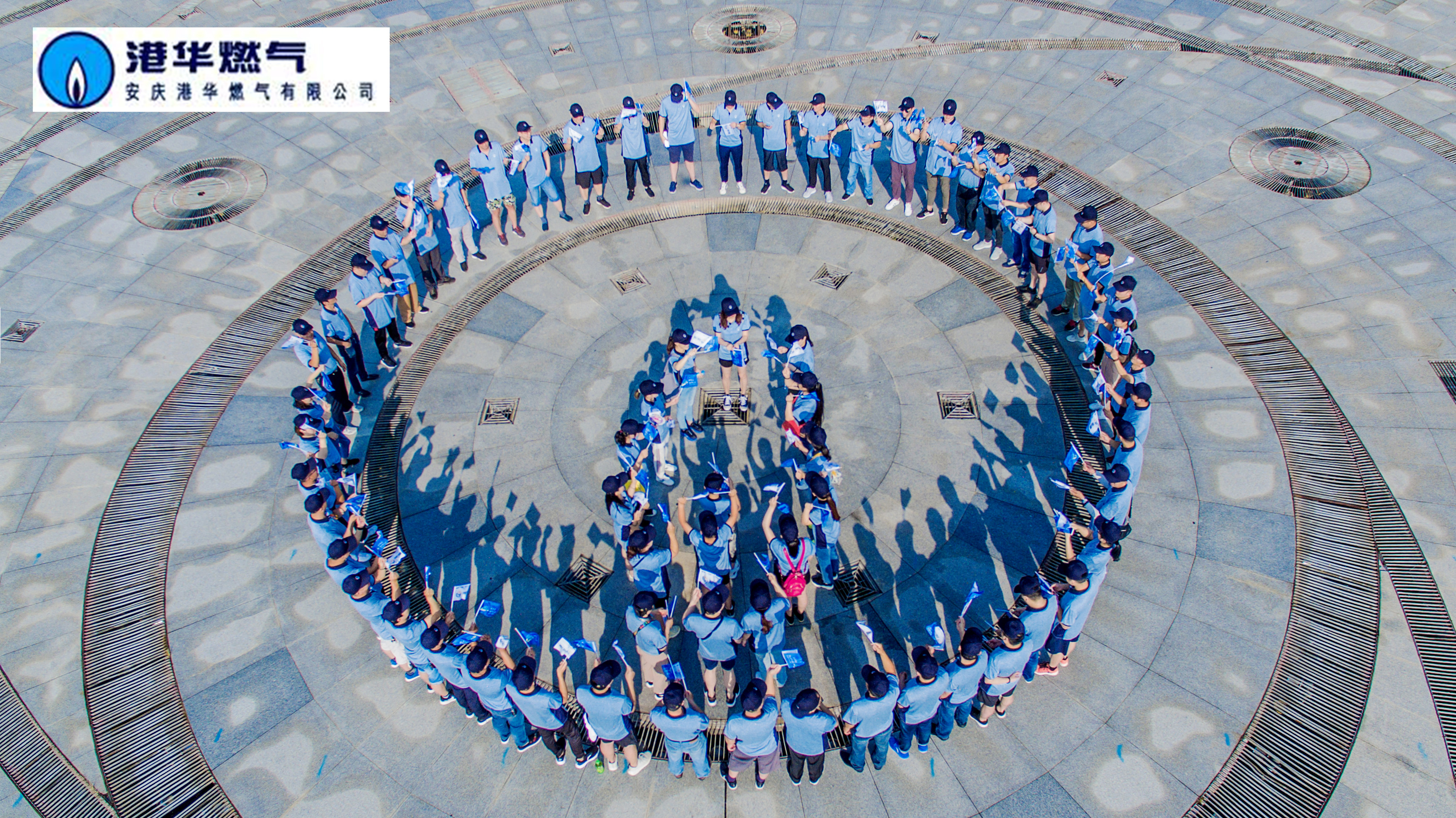 強(qiáng)化安全，誠(chéng)行萬(wàn)里