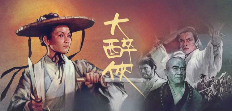 褐色影院 高分推荐